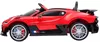 купить Электромобиль Kikka Boo 31006050370 Masina electrica Bugatti Divo Red в Кишинёве 