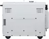 cumpără Generator Hyundai DHY6000SE în Chișinău 