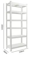купить Cтеллаж складской GardenLine GWI0612 в Кишинёве 