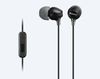 Earphones  SONY  MDR-EX15LP, 3pin 3.5mm jack L-shaped, Cable: 1.2m, Black 