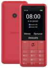 купить Телефон мобильный Philips E169 Red в Кишинёве 