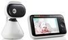 купить Видеоняня Motorola PIP1500 (Baby monitor) в Кишинёве 