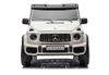 cumpără Mașină electrică pentru copii Richi (68789) DKG63/8 alba Mercedes Benz G63 (24V) în Chișinău 