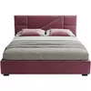 купить Кровать my-STYLE my-Dina 90x200 (P44D90M14) в Кишинёве 
