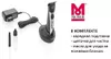 купить Машинка для стрижки Moser 1591-0070 T-Cut в Кишинёве 