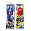 купить Игрушка Hasbro G2725 AVN Фигурка Figure Titan Series 30cm ast в Кишинёве 