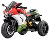 купить Электромобиль Richi (67816) Motocicleta rosie-alba pe acumulator pentru copii (516) в Кишинёве 