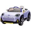 купить Электромобиль Kikka Boo 31006050437 Mini Cconcept Aceman Purple в Кишинёве 