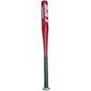 cumpără Echipament pentru baseball Arena 8814130 бита аллюм 30 în Chișinău 