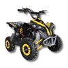 Электрический квадроцикл детский Crosser 36В 1000Вт, yellow