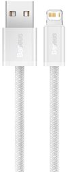 купить Кабель для моб. устройства Baseus CALD000502 USB-A to Type-C 100W 2m, Dynamic Series, White в Кишинёве 