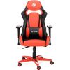 купить Офисное кресло UniGamer UNI-0009ATG в Кишинёве 