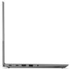 cumpără Laptop Lenovo ThinkBook 14 G3 ACL (21A2003MRU) în Chișinău 