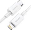 купить Кабель для моб. устройства Baseus CATLYS-A02, Superior Series Fast Charging Data Cable Type-C to iP PD 20W 1m White в Кишинёве 