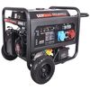 cumpără Generator Genmac G8000E-T (39743GMC) în Chișinău 