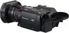 купить Видеокамера Panasonic HC-X1500EE в Кишинёве 