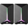 cumpără Boxe multimedia pentru PC 2E 2E-SG300B SG300 2.0 Black în Chișinău 