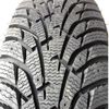 купить Шина Maxxis 205/60 R16 NP5 Premitra Ice Nord 96T XL в Кишинёве 