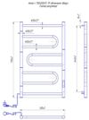 Аtlas-I 700x500 TR cu controler cronometru