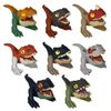 cumpără Jucărie Mattel HJB51 Mini-Dinozauri din filmul Jurassic World, în asortiment în Chișinău 