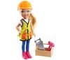 cumpără Păpușă Barbie GTN86 Chelsea Can Be în Chișinău 