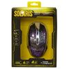 Gaming Mouse & Mouse Pad Qumo Solaris, Optical, 800-2200 dpi, 6 buttons, 7 color backlight, USB 