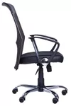 купить Офисное кресло AMF Aero HB Black в Кишинёве 