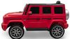 купить Электромобиль Baby Mix 58361 Mercedes-Benz G63 AMG red в Кишинёве 