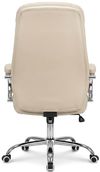 cumpără Fotoliu de birou Fabrik Home N 24 TOMAS, Бежевый în Chișinău 