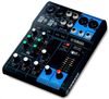 купить DJ контроллер Yamaha MG06 в Кишинёве 