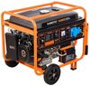 Generator de curent Kamoto GG 80E 