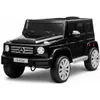купить Электромобиль Kids car 8010268-2R_Black Mercedes-Benz G 500, 12V7AH, scaune din piele в Кишинёве 