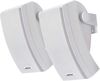 купить Колонки Hi-Fi Bose 251 Environmental Speakers (Pair), White в Кишинёве 
