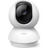 купить Камера наблюдения TP-Link TC71 Pan/Tilt Home Security Wi-Fi Camera в Кишинёве 