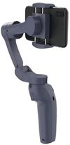 купить Стабилизатор miscellaneous S5B 3-Axis Smartphone Gimbal Stabilizer, F12, Dark Grey в Кишинёве 