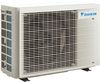 cumpără Aparat aer condiționat split Daikin FTXJ20AS9/RXJ20A9 în Chișinău 