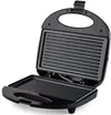 cumpără Grill-barbeque electric Muhler MH-778L Grill Plates în Chișinău 