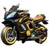 cumpără Mașină electrică pentru copii Richi (63074) Motocicleta negru pe acumulator pentru copii (3188) în Chișinău 