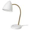 купить Настольная лампа Ikea Isnalen White/Yellow Copper в Кишинёве 