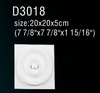 D3019 ( 26.3 x 20.5 x 5 cm.)