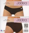 Трусы женские JADEA 785 