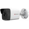 купить Камера наблюдения Hikvision DS-I450 в Кишинёве 