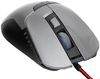 cumpără Mouse Omega OM0270GR Grey în Chișinău 