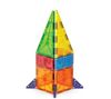 cumpără Set de construcție miscellaneous MT 244020 Micromags, 20pcs în Chișinău 