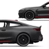 cumpără Jucărie cu telecomandă Rastar 94500 BMW M4 CSL, 1:16, 60532 în Chișinău 