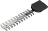 купить Ножницы садовые Powermat PM-ANTK-21VM Foarfeca de gradina baterie 2in1, 21V/2x2AH в Кишинёве 