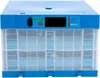 купить Товар для животных Micul Fermier GF-1509 incubator automat cu 2 etaje 128 oua gaina (84362100) в Кишинёве 
