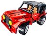 8017, XTech Bricks: 2in1, 2Cars, R/C 4CH, 333 pcs 