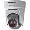 купить Камера наблюдения Hikvision DS-2DF5220S-DE4/W в Кишинёве 