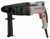 cumpără Ciocan rotopercutor Crown CT18209 BMC în Chișinău 